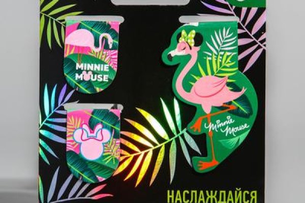 Кракен зеркало ссылка онлайн