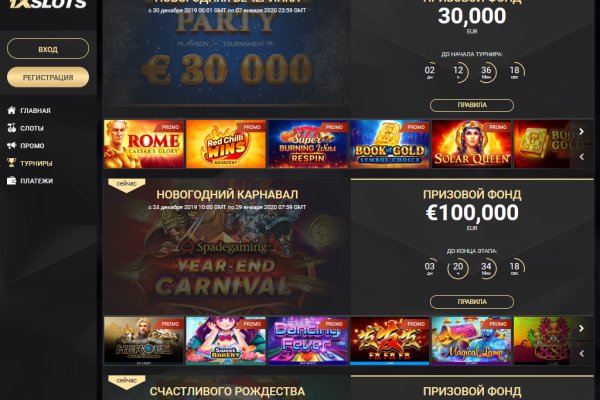 Кракен шоп зеркало