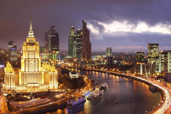 Кракен не грузит