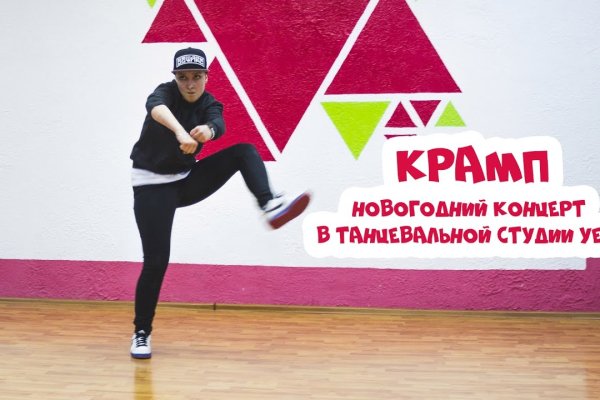 Kra34.gl