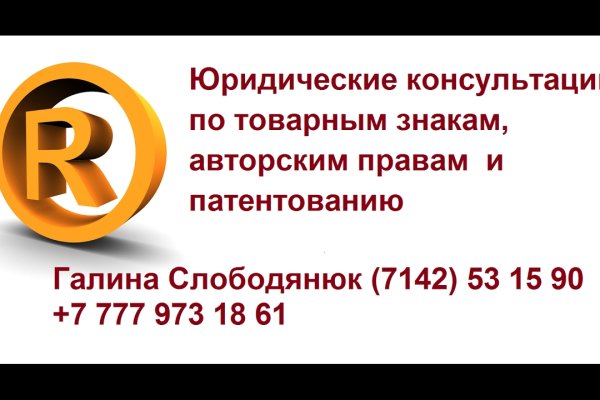 Kra21.gl