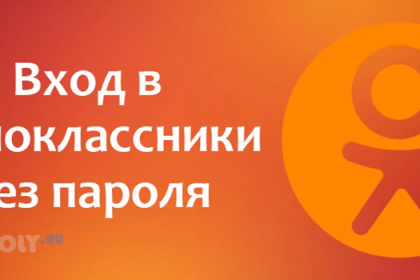 Кракен ссылка на тор официальная