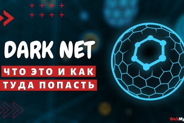 Зеркала кракен kraken014 com kraken014 com
