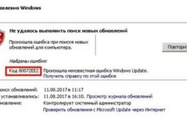 Kraken зеркало