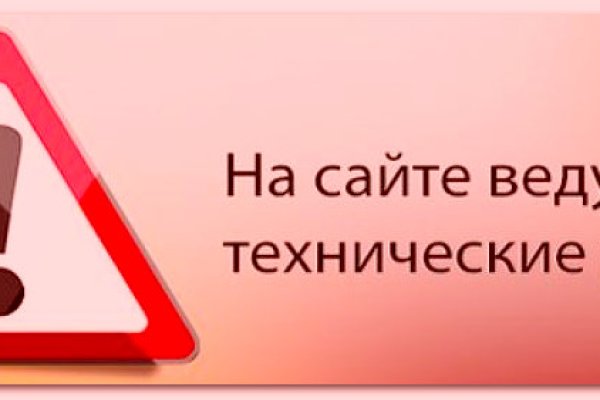 Kra13at
