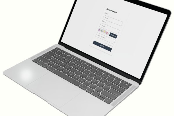 Регистрация кракен
