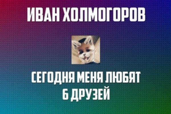 Сайт кракен что это такое