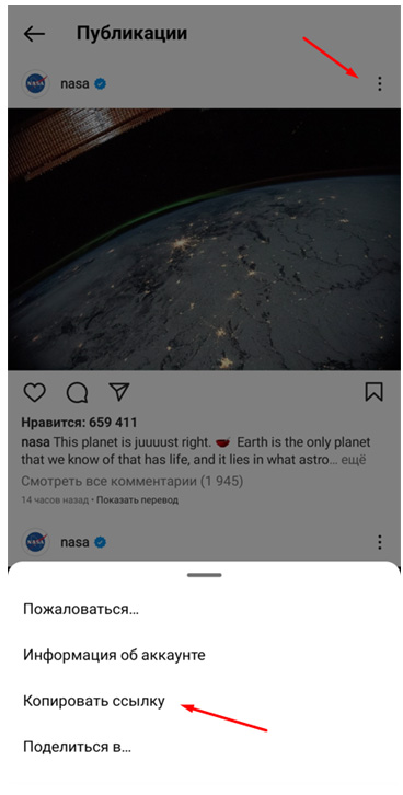 Кракен сайт маркетплейс