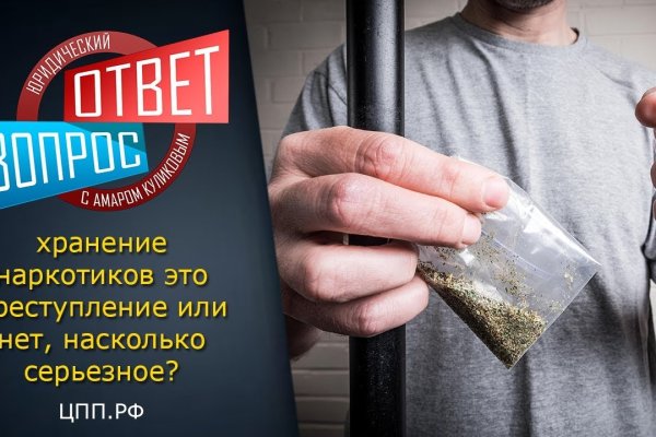 Как зарегаться на кракене