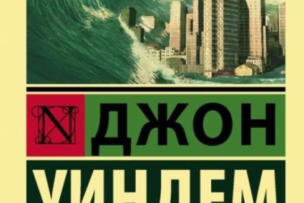 Кракен магазин vk2 top