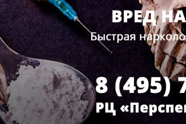 Kraken вход зеркало