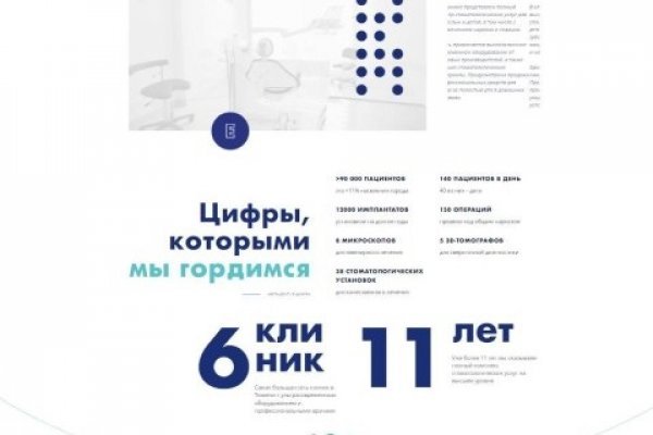 Kra37.gl