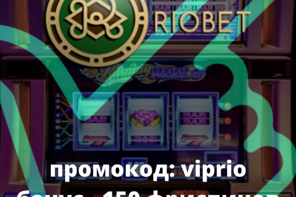 Кракен найдется все что это