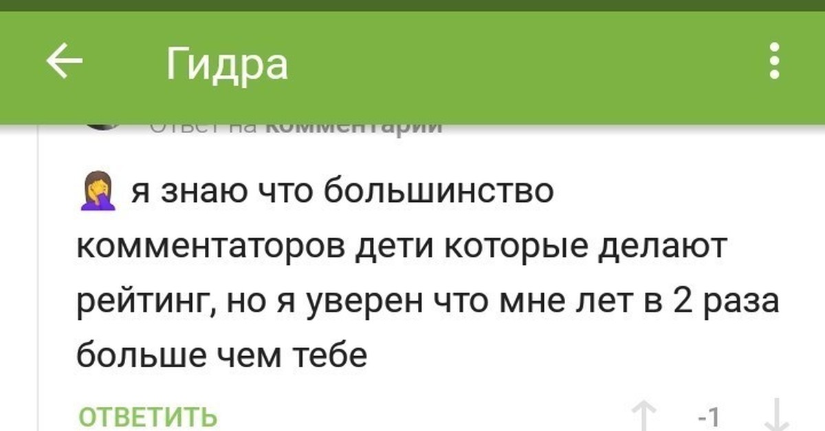 Кракен даркнет ссылка зеркало