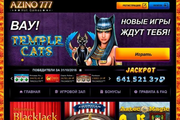 Что такое kraken 2krn cc