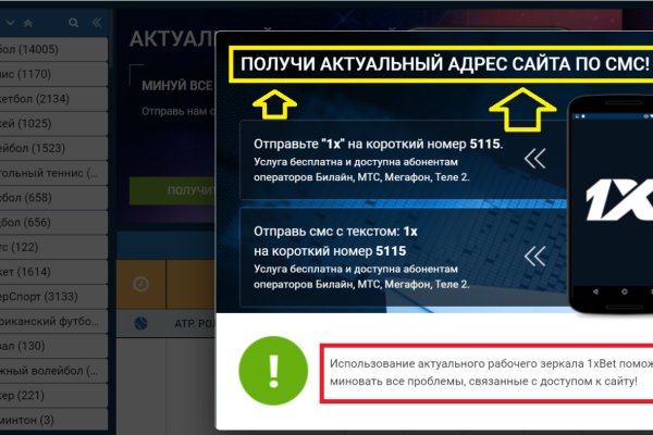 Кракен сайт 17at