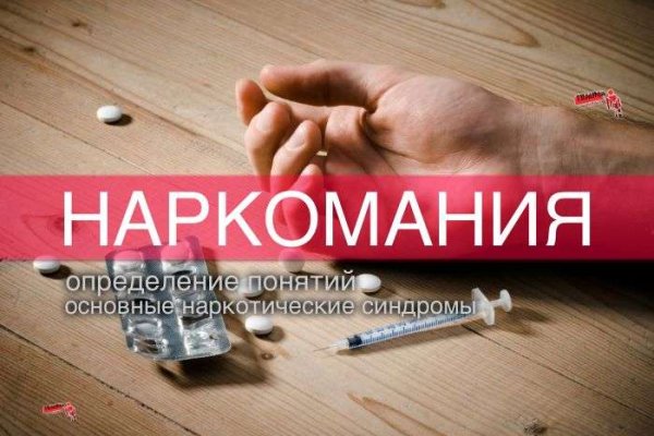 Кракен kr2web in сайт официальный
