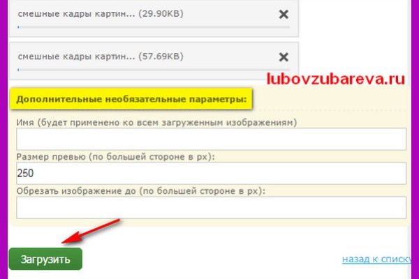 Kraken onion вход