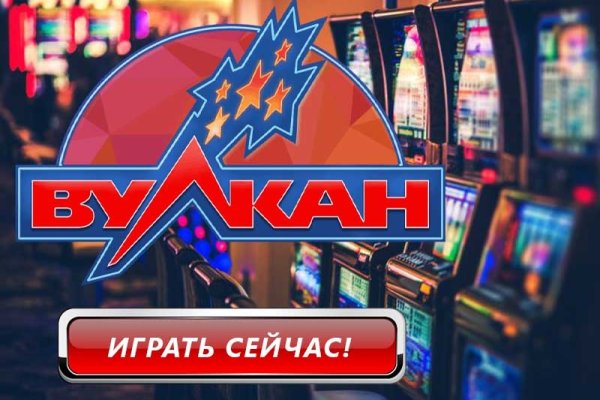 Найдется все kraken 2krn cc