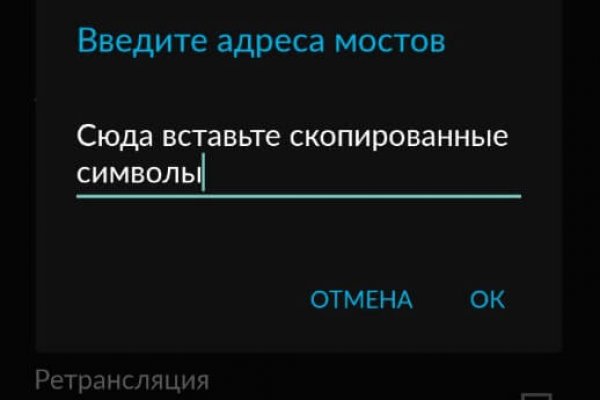 Кракен площадка торговая что это