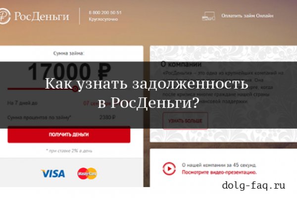 Кракен современный маркет