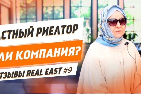 Кракен 17 точка ат