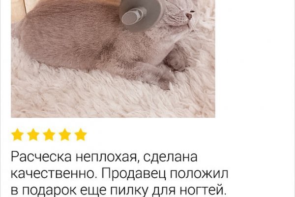 Кракен вход магазин