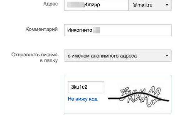 Тор kraken