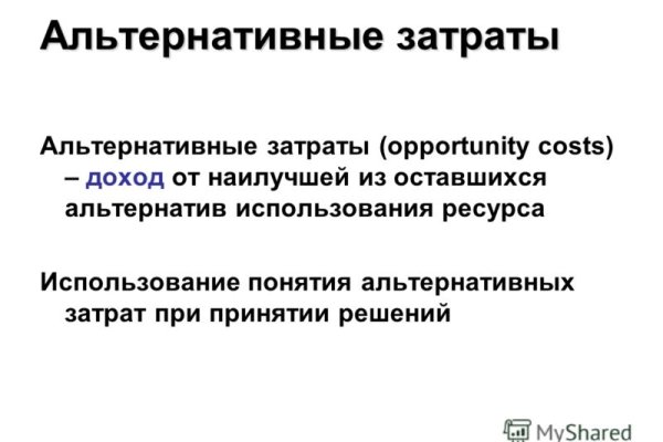Украли аккаунт на кракене даркнет